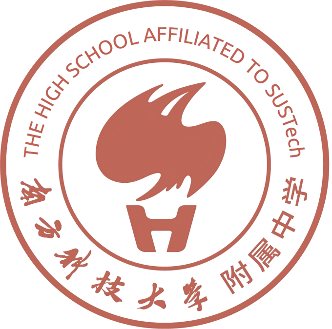 HSAS Logo